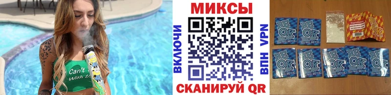 наркотики KRAKEN как зайти Бутират вода Снежногорск