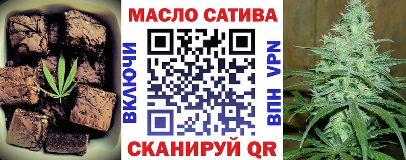 кракен ONION  Снежногорск  Canna-Cookies марихуана 