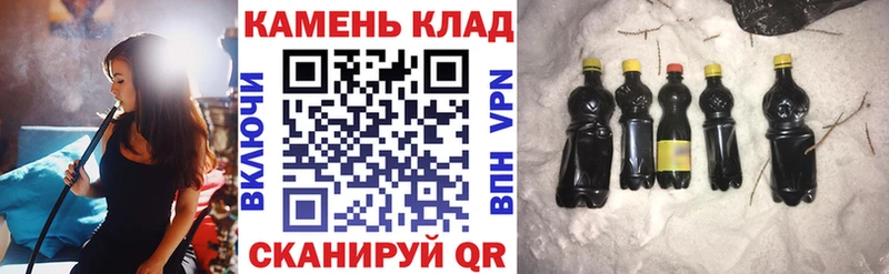 где можно купить   Снежногорск  ГАШИШ Ice-O-Lator 