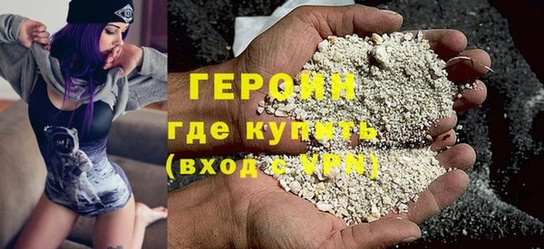 меф Балабаново