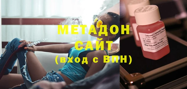 стаф Аркадак