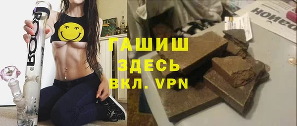 стаф Арсеньев