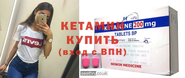 спайс Баксан