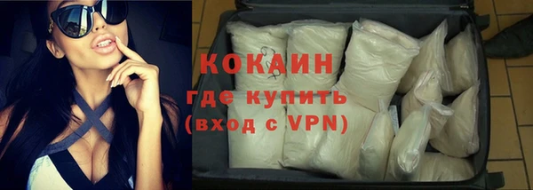спайс Баксан