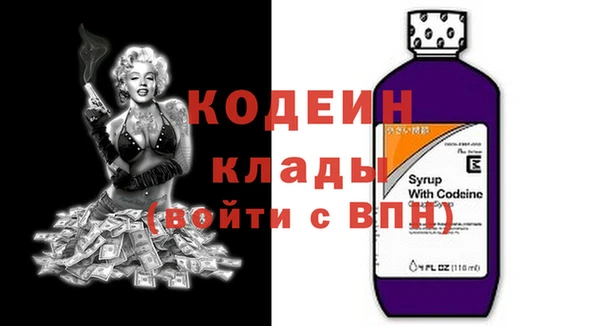 гашиш Семилуки