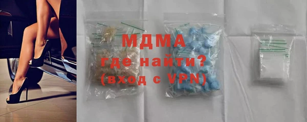 спайс Баксан