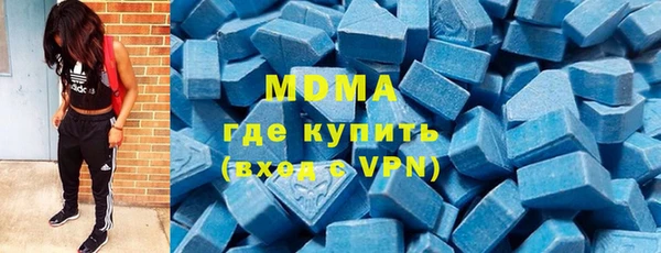 прущие крисы Алексин