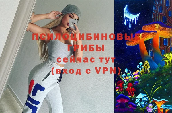 меф Балабаново