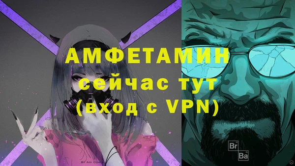 mix Семёнов