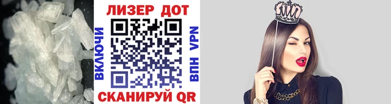 ЛСД экстази кислота  Снежногорск 